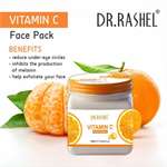 DR. RASHEL Vitamin C Face Pack